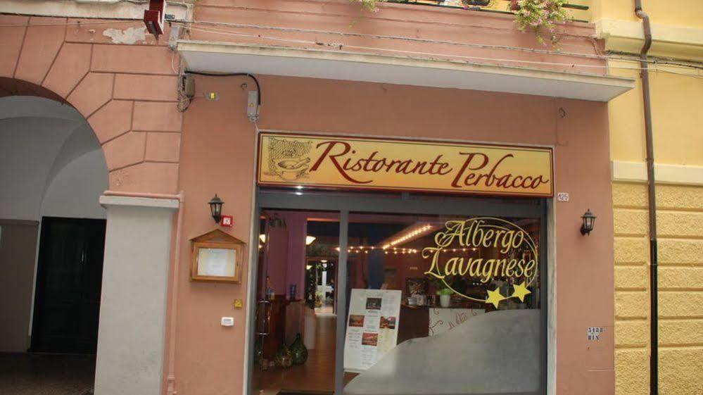 Albergo Lavagnese Lavagna Exterior foto